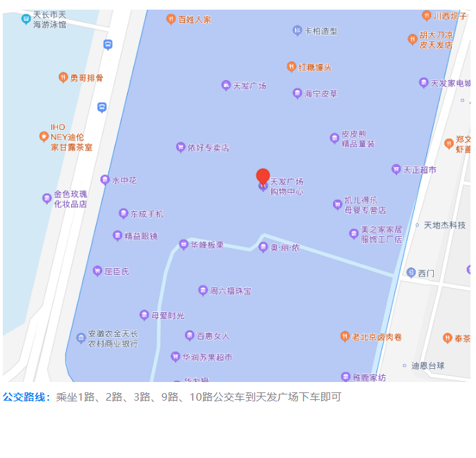 6378529852816995215114.png