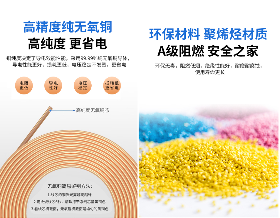 微信图片_20230809094703_1.png