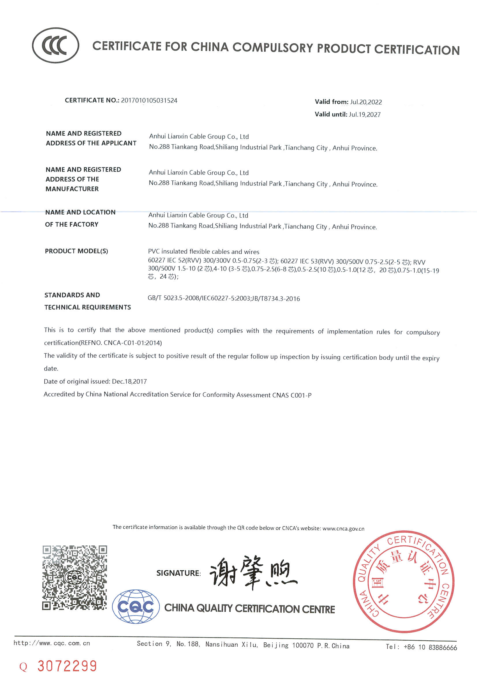 CCC-5